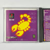 N2o (PS1)