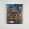Killzone 3 - Steelbook (PS3)
