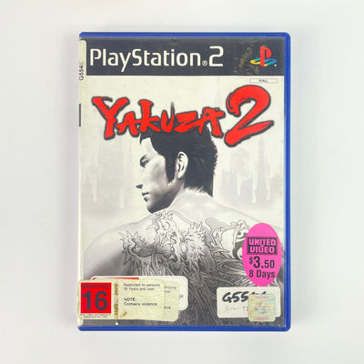 Yakuza 2 - Ex Rental (PS2)