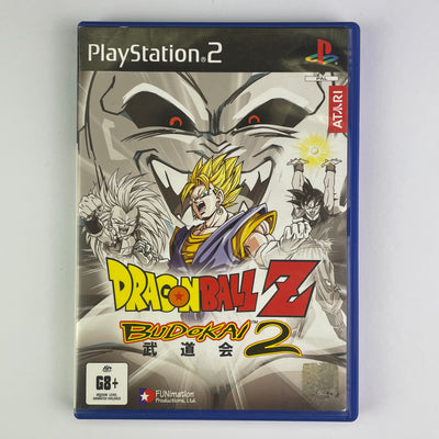 Dragon Ball Z: Budokai 2 (PS2)