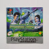 Cash for Games Syphon Filter 2 - PAL (PS1) PS1 PS2 PS3 PS4 NZ AU