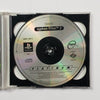 Cash for Games Syphon Filter 2 - PAL (PS1) PS1 PS2 PS3 PS4 NZ AU