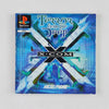 Cash for Games X - Com Terror From The Deep (PS1) PS1 PS2 PS3 PS4 NZ AU