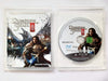 Dungeon Siege III (PS3)