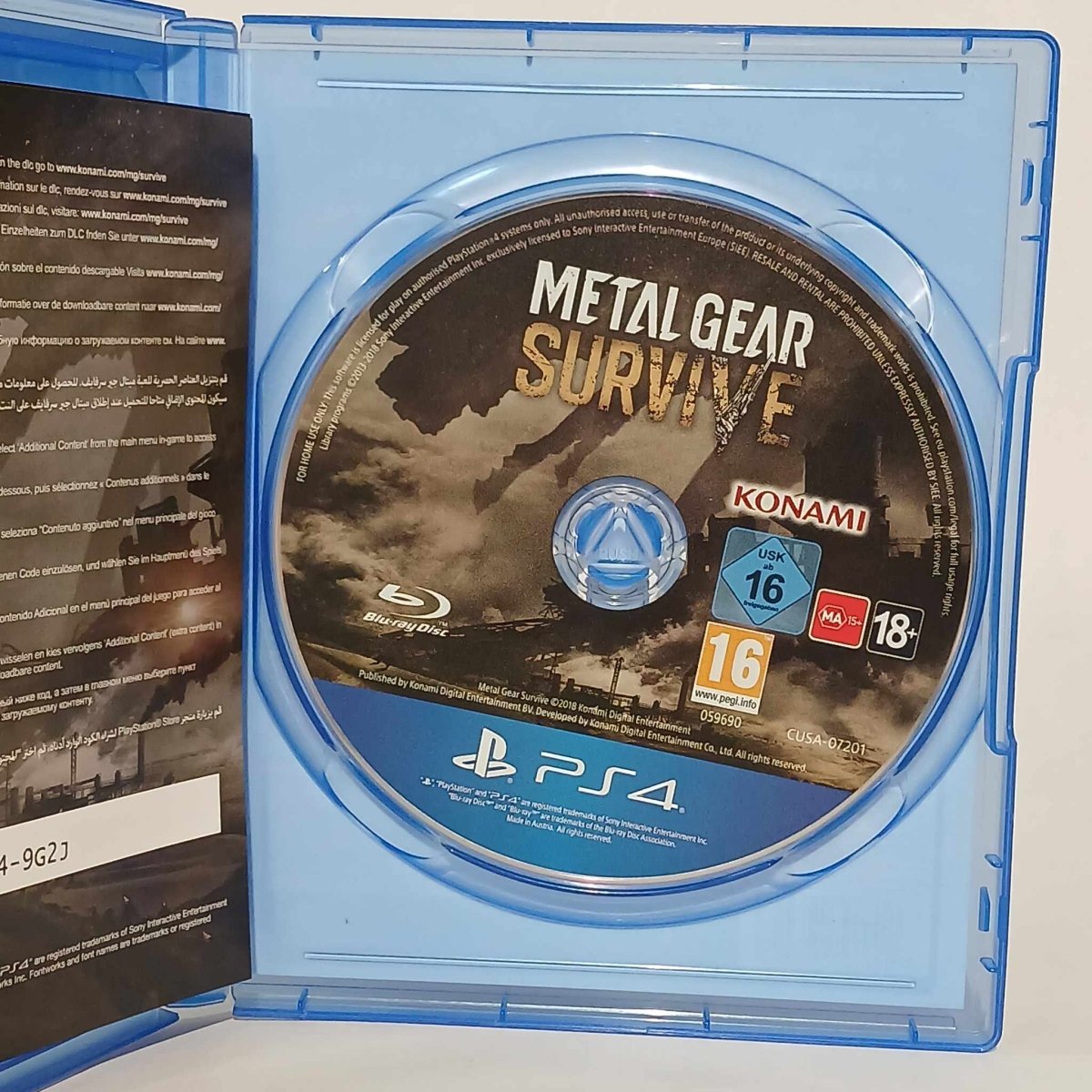 a blu - ray case with a metal gear movie on it