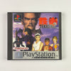 Tekken 2 (PS1)