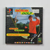 Cash for Games Actua Golf - PAL (PS1) PS1 PS2 PS3 PS4 NZ AU