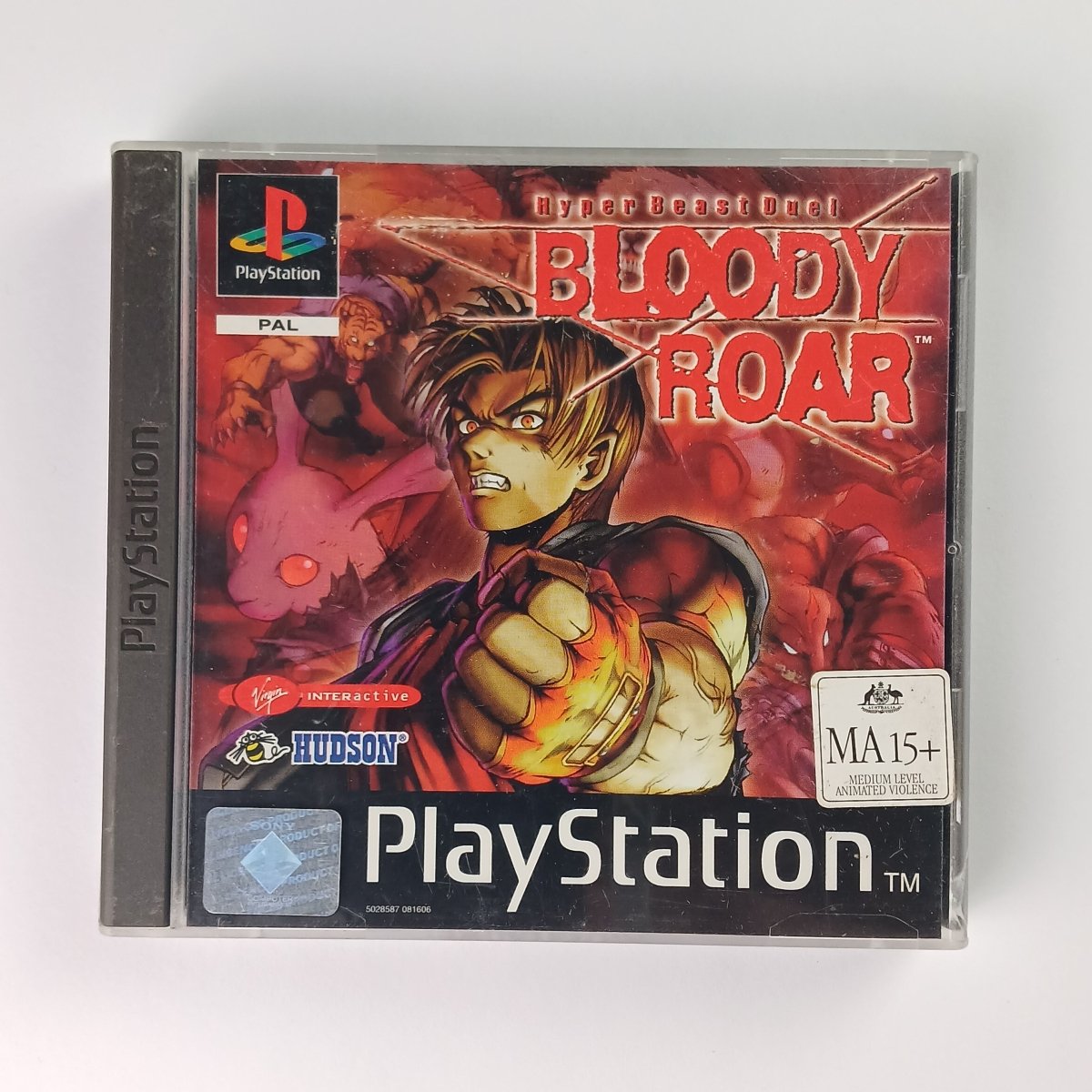 Cash for Games Bloody Roar (PS1) PS1 PS2 PS3 PS4 NZ AU