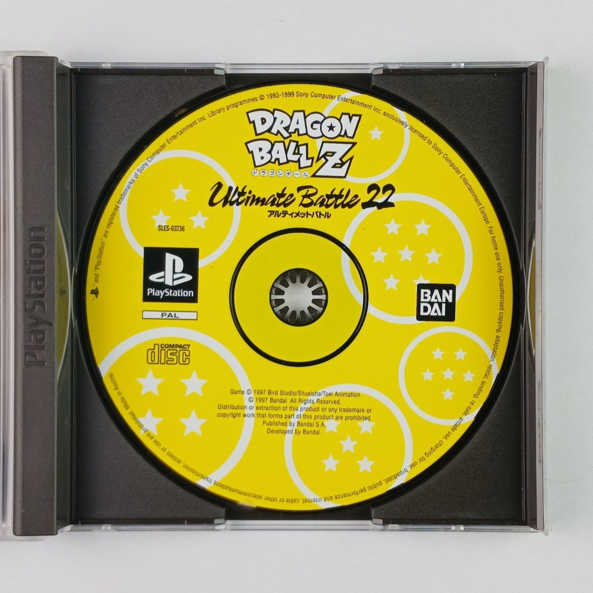 Cash for Games Dragon Ball Ultimate Battle 22 (PS1) PS1 PS2 PS3 PS4 NZ AU