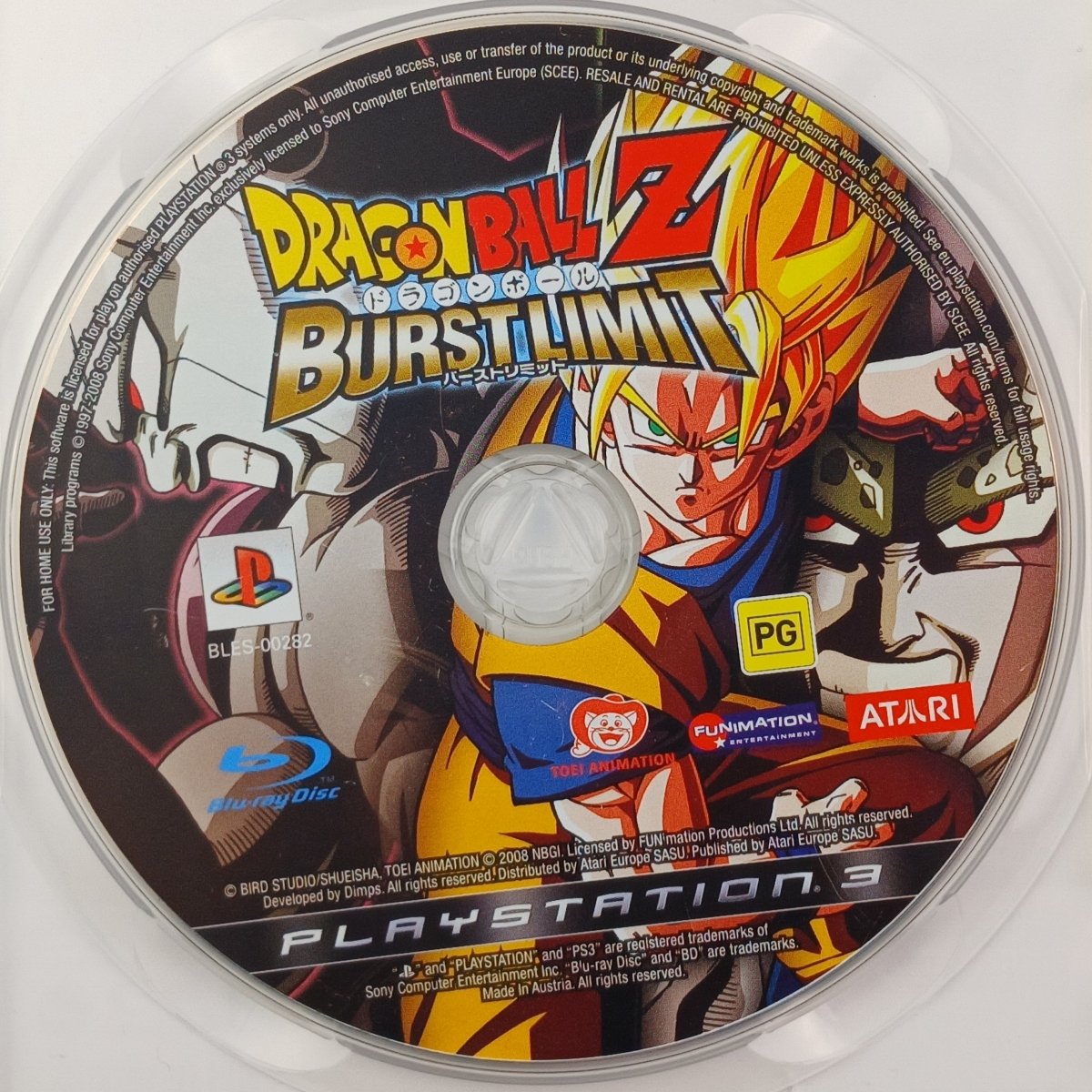 Cash for Games Dragon Ball Z: Burst Limit (PS3) PS1 PS2 PS3 PS4 NZ AU