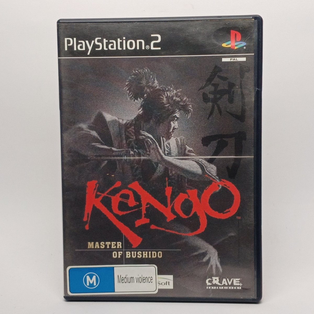 Cash for Games Kengo: Master of Bushido (PS2) PS1 PS2 PS3 PS4 NZ AU