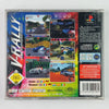 Cash for Games V - Rally (PS1) PS1 PS2 PS3 PS4 NZ AU