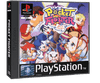 the box art for the game pocket fighter