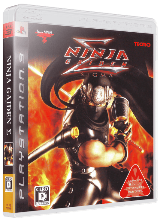 a video game cover with a man in armor holding a sword