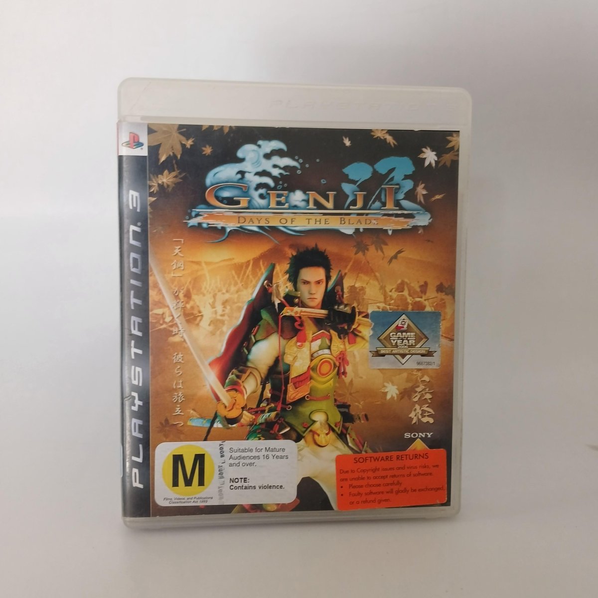 Cash for Games Genji Days of the Blad (PS3) PS1 PS2 PS3 PS4 NZ AU