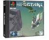 a video game cover with a plane flying over a building