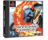 Cash for Games Psychic Force - PAL Disc Only (PS1)